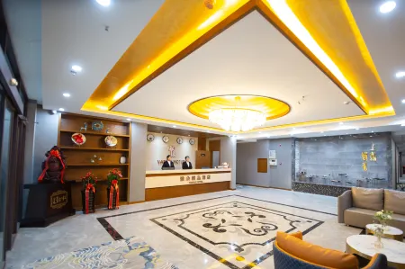 Yaduo Boutique Hotel (Harbin Zhonghua Baroque Shop) Отели рядом со станцией Binjiang Railway Station