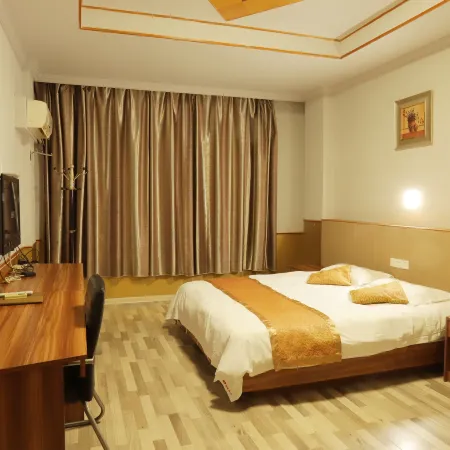 Duofu Express Hotel Отели рядом с достопримечательностью «The Second Hospital of Wuyishan»