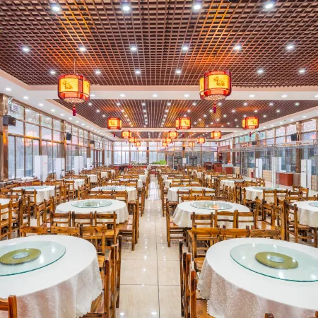 Qishihe Hotel