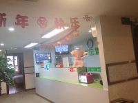 99优选酒店(石家庄师范大学仓丰路店) - 公共区域