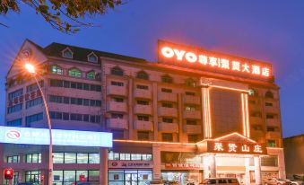 OYO Juxian Hotel (Hefei Heping Road Anfang General Factory Store)