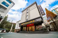 Jinggangshan Ciping Jinshimian Grand Hotel (Jinggangshan Scenic Area Visitor Center) Hotel in zona Baijiao Tower