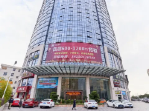 Dihao Hotel Hotels in Shanghang