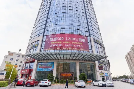 Dihao Hotel