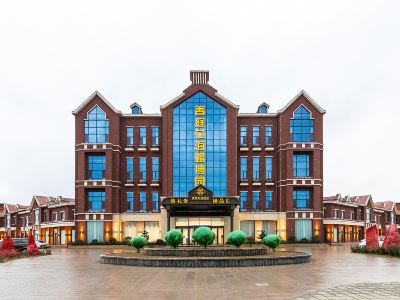 Weihai Xiangting Huahai Hotel