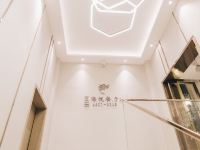 咸宁蓝海龍悦酒店 - 餐厅