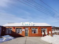 Longjiang Inn, Hongcun, Mohe River