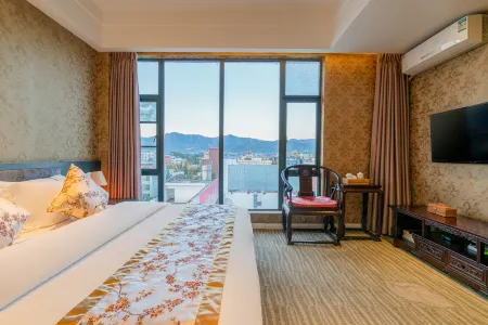 Yaxihe Tea Culture Hotel Отели в г. Миду