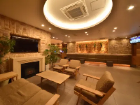 Dormy Inn Premium Sapporo Hot Spring โรงแรมในซัปโปโร