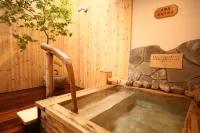 北海道札幌多美迎高級酒店（多美迎・御宿野乃 酒店集團） - 溫泉
