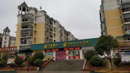 Letu Business Hotel (Wuhan Tianhe Airport Store)