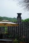 Nature Retreat life-style boutique hotel Hotels near Bailuzhou Park