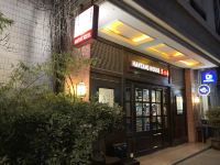 西安汉唐居精品酒店 - 酒店外部