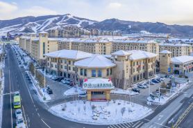 張家口湯印溫泉假日酒店（崇禮富龍滑雪場店）