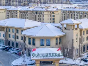 장자커우의 인기 온천 호텔