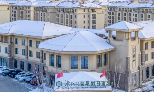 Zhangjiakou Tangyin Hot Spring Holiday Hotel