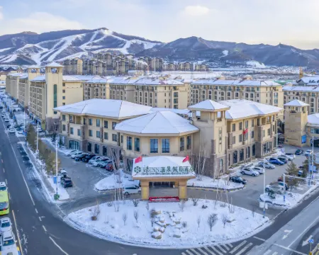 張家口湯印溫泉假日酒店(崇禮富龍滑雪場店) 張家口酒店