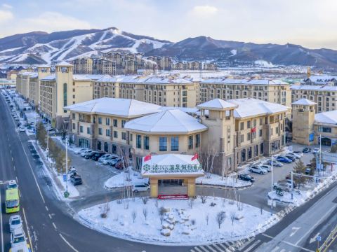 โรงแรม ฮอลิเดย์น้ำพุร้อนทางอิน จางเจียโข่ว