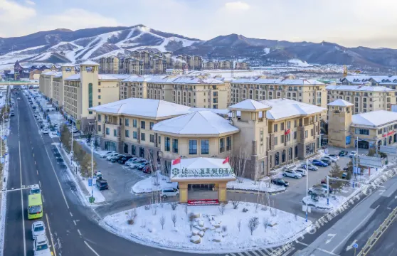 張家口湯印溫泉假日酒店（崇禮富龍滑雪場店）