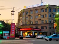 Shenqiu Xiuting Hotel (County Government High-speed Railway Station Branch) Hotels in Shenqiu County