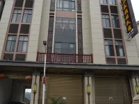 Luoping Huatian Xiaozhu Boutique Homestay Hotels near Jinjiling