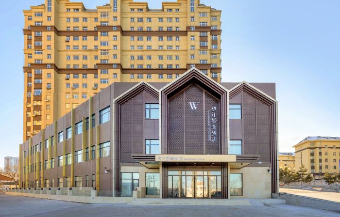 Light Luxury Hotel(Heihe Heilongjiang Riverside)
