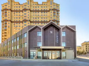 Light Luxury Hotel(Heihe Heilongjiang Riverside)