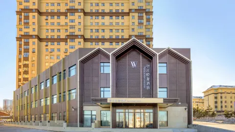 Light Luxury Hotel(Heihe Heilongjiang Riverside) in Heihe