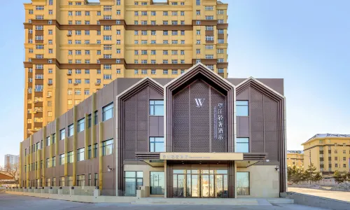 Light Luxury Hotel(Heihe Heilongjiang Riverside)