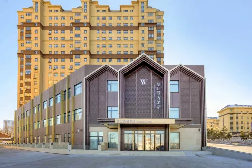 Light Luxury Hotel(Heihe Heilongjiang Riverside) Hotels in Heihe