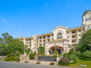 Country Garden Phoenix Hotel Lechang
