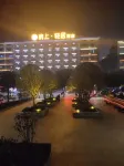 fushang light Hotels near CPC Linwu Committee Party School