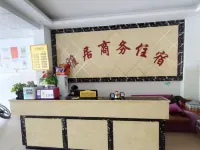 Shantou Yaju Accommodation