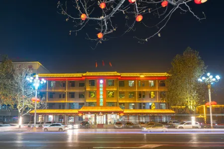 GreenTree Inn (Zhengding Ancient City) Отели рядом с достопримечательностью «Tayuanzhuang Village»