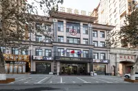 Tianyu Business Hotel Hotels near Dalian Guangrongyuan