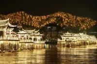Lexinju Inn (Chaozhou Ancient City Paifang Street) - Condos