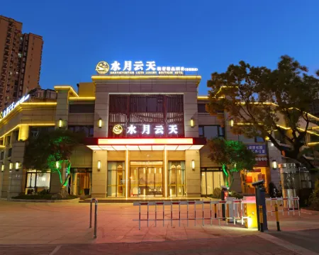 Wuhua Water Moon Skylight Luxury Boutique Hotel Hotel di Wuhua