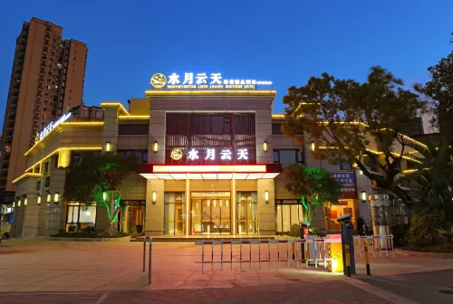 Wuhua Water Moon Skylight Luxury Boutique Hotel