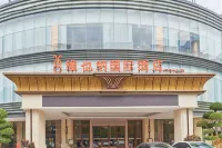 Vienna International Hotel - مسبح