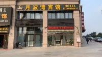 Yuebowan Hotel