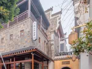 Zhongxiang Mochou Village 1926 Mansion