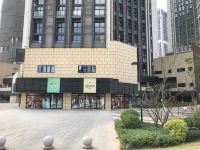 南宁清誉公寓 - 酒店外部