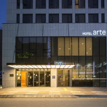 Hotel Arte Suwon