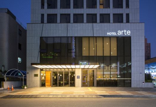 호텔아르떼 대표 이미지