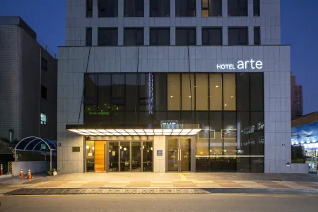 Hotel Arte Suwon Отели рядом с достопримечательностью «Кёнггиский университет Сувон Кампус»