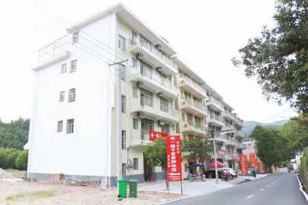 Shennonggujia Yizongzi Hakka Fresh Taste Restaurant