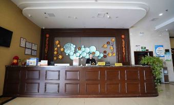 Wanli Holiday Hotel