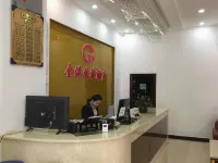 Jingang Express Hotel Hotels in Yongde