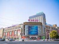 格林豪泰酒店(界首人民路国祯广场店) - 酒店附近