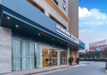 Home Inn (Changxing South Station Dongyufang Branch) Отели рядом со станцией Changxing Railway Station